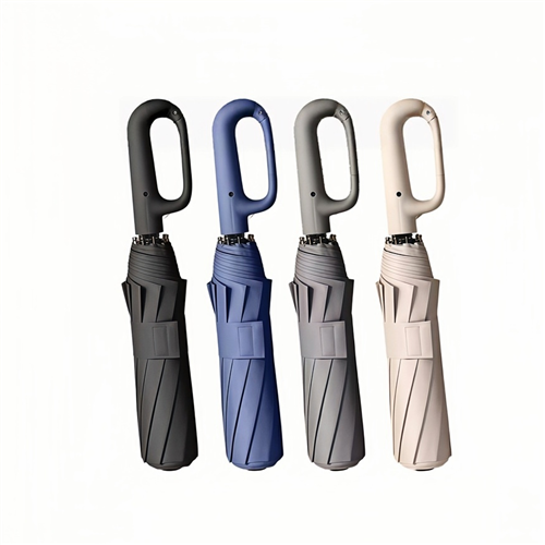 23inch Auto Foldable UV Umbrella